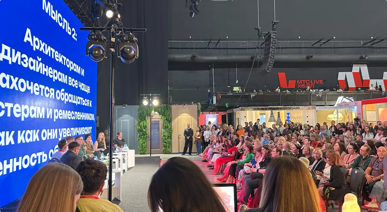 компания DecorTime