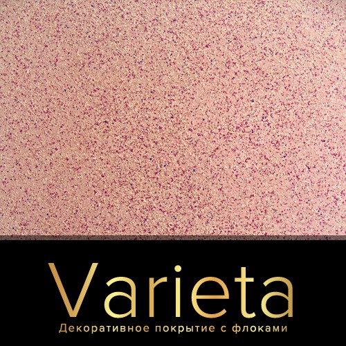 Varieta - декоративное покрытие с флоками TICIANA DELUXE фото 5